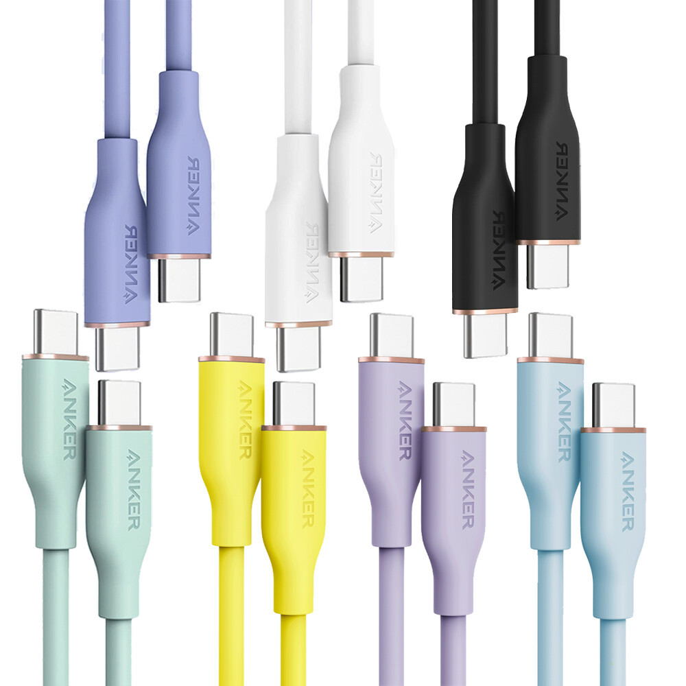 Anker PowerLine III USB-C to USB-C 2m (100W)