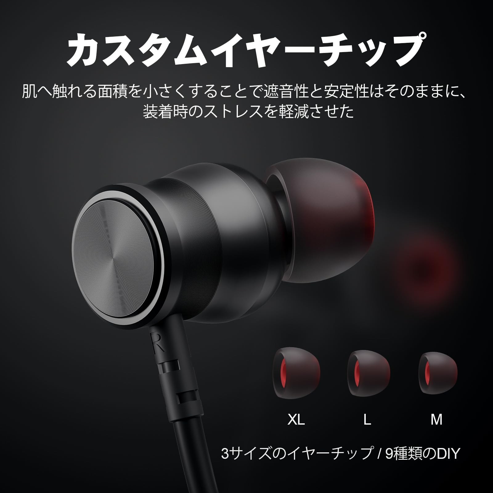 Oraimo Riff 2 Neckband Earphones