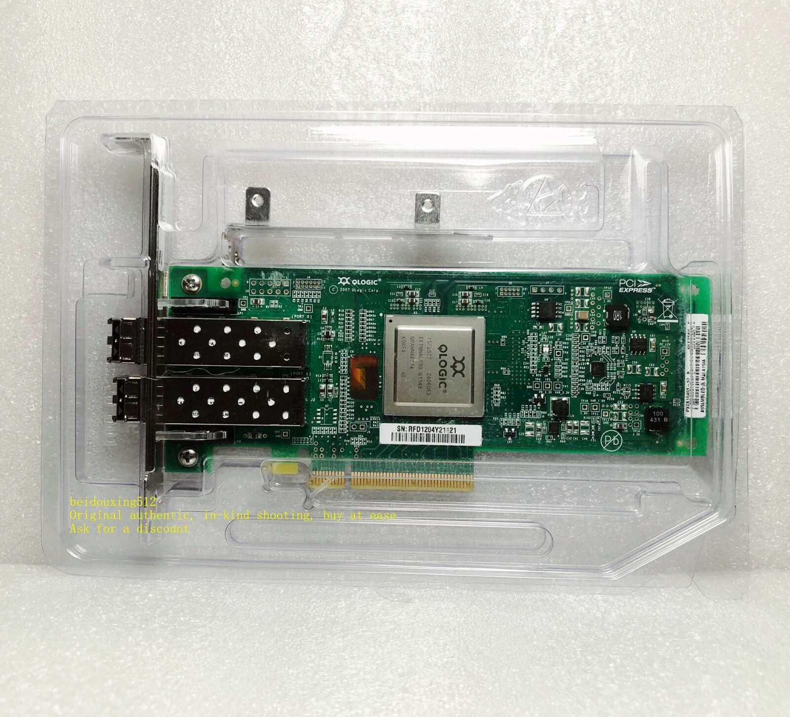 QLogic QLE2562 8Gb FC Dual Port HBA