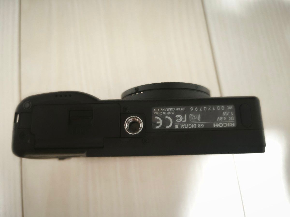 Ricoh GR IIIx