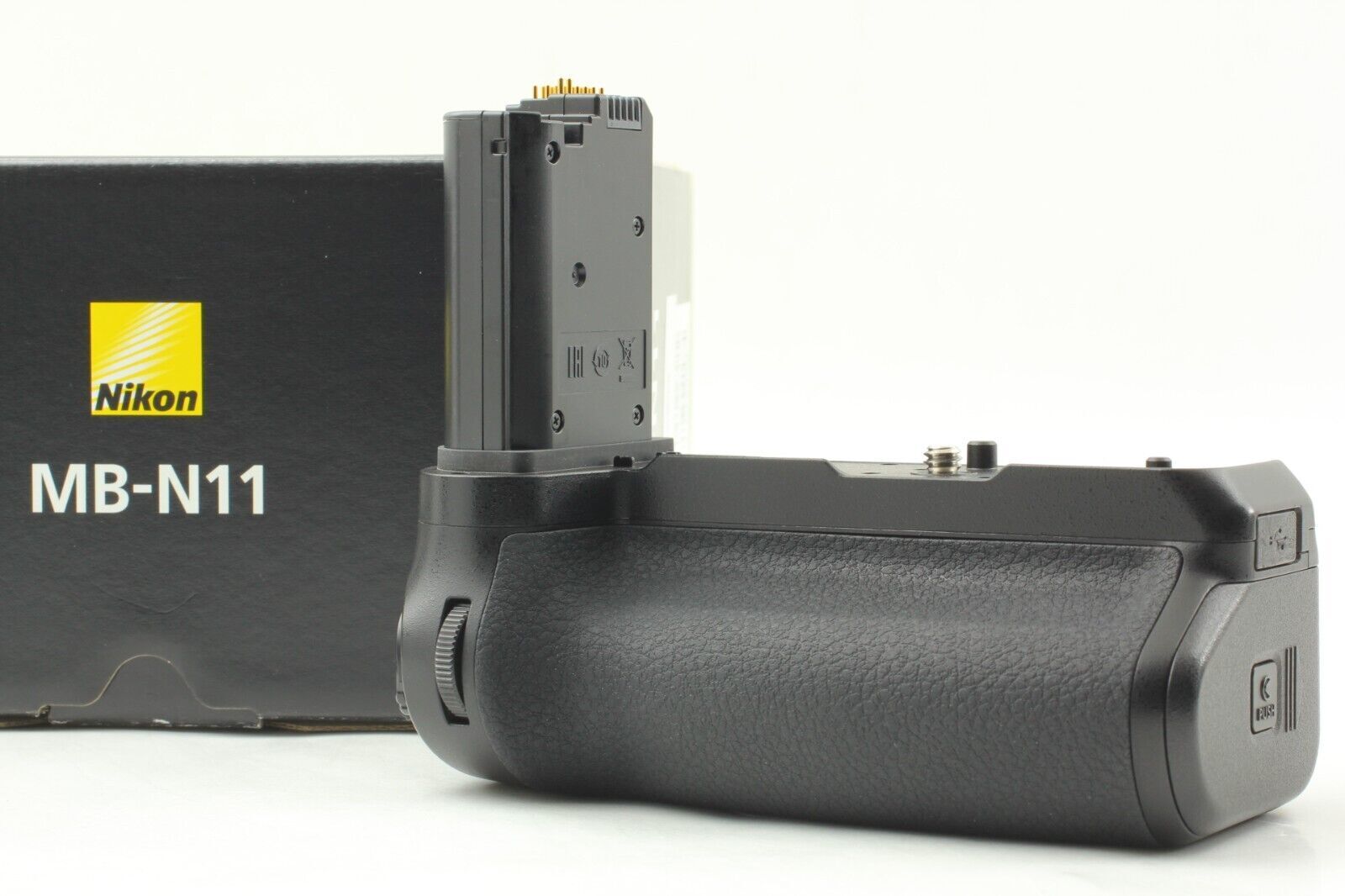 Nikon Z6 II