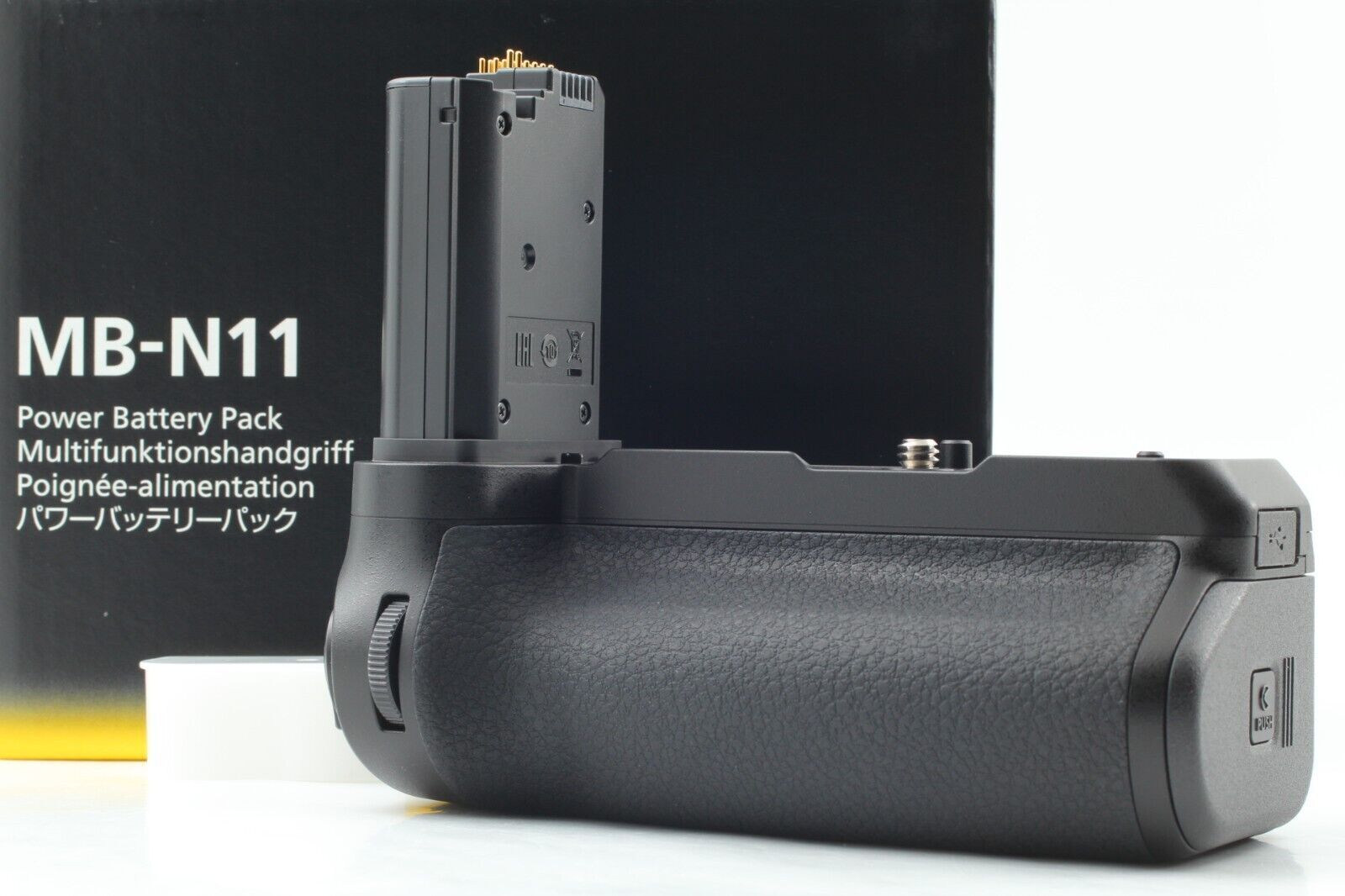 Nikon Z6 II