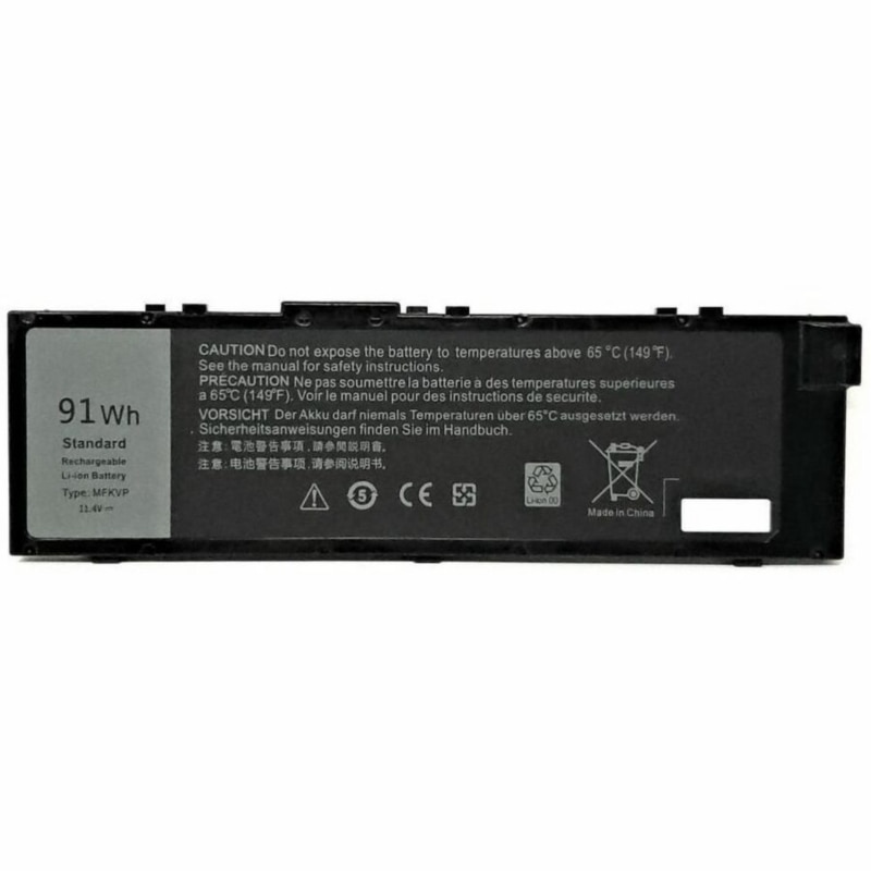 Dell Precision T7610