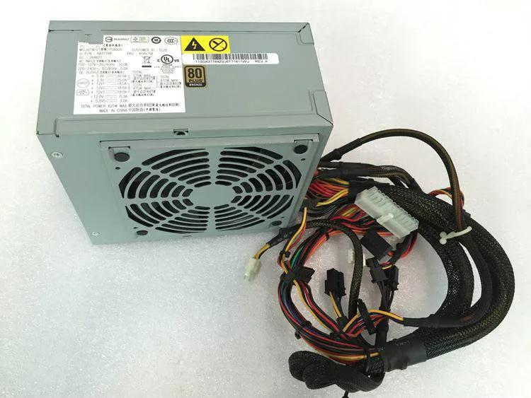 Lenovo ThinkStation S30