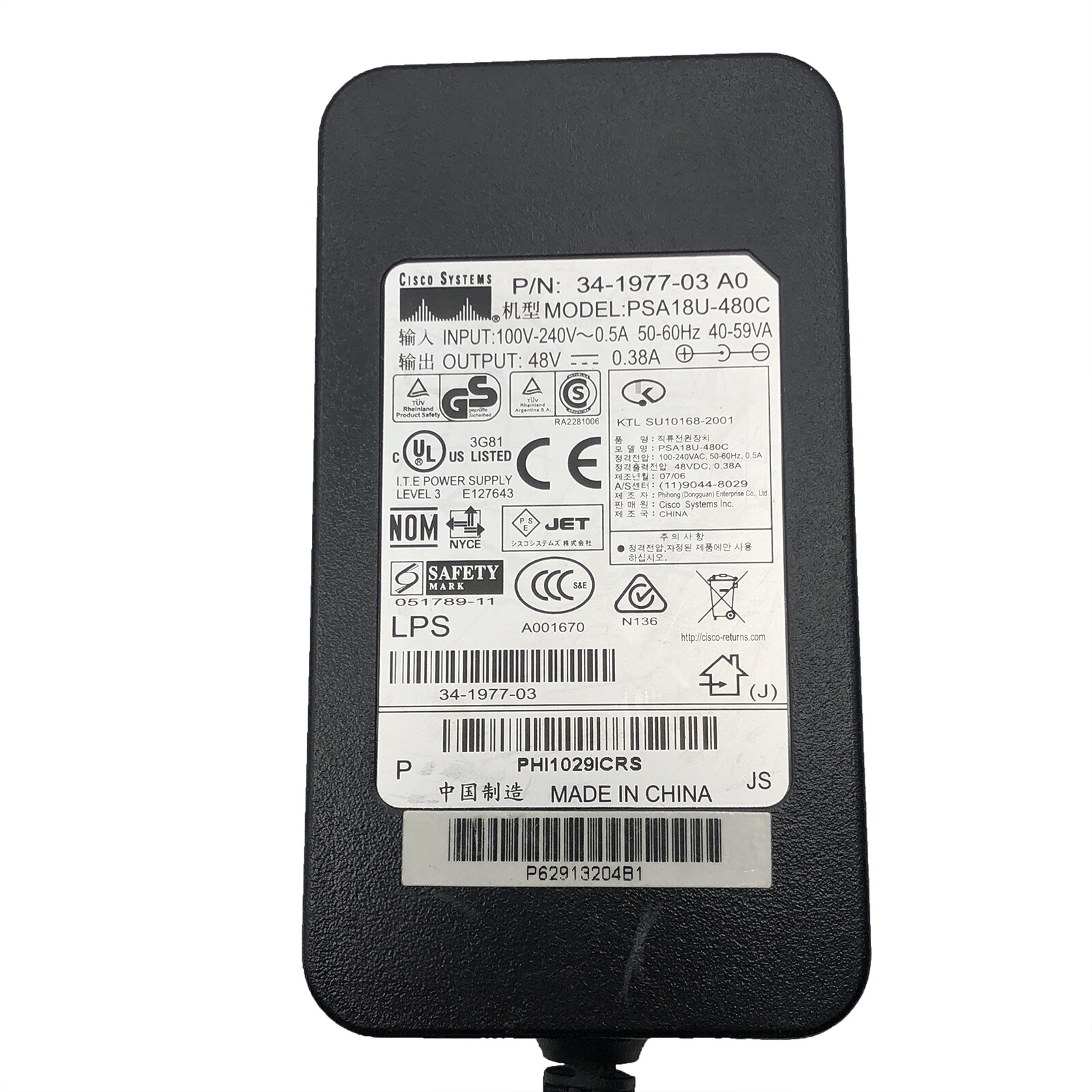 Cisco IP Phone CP-7841