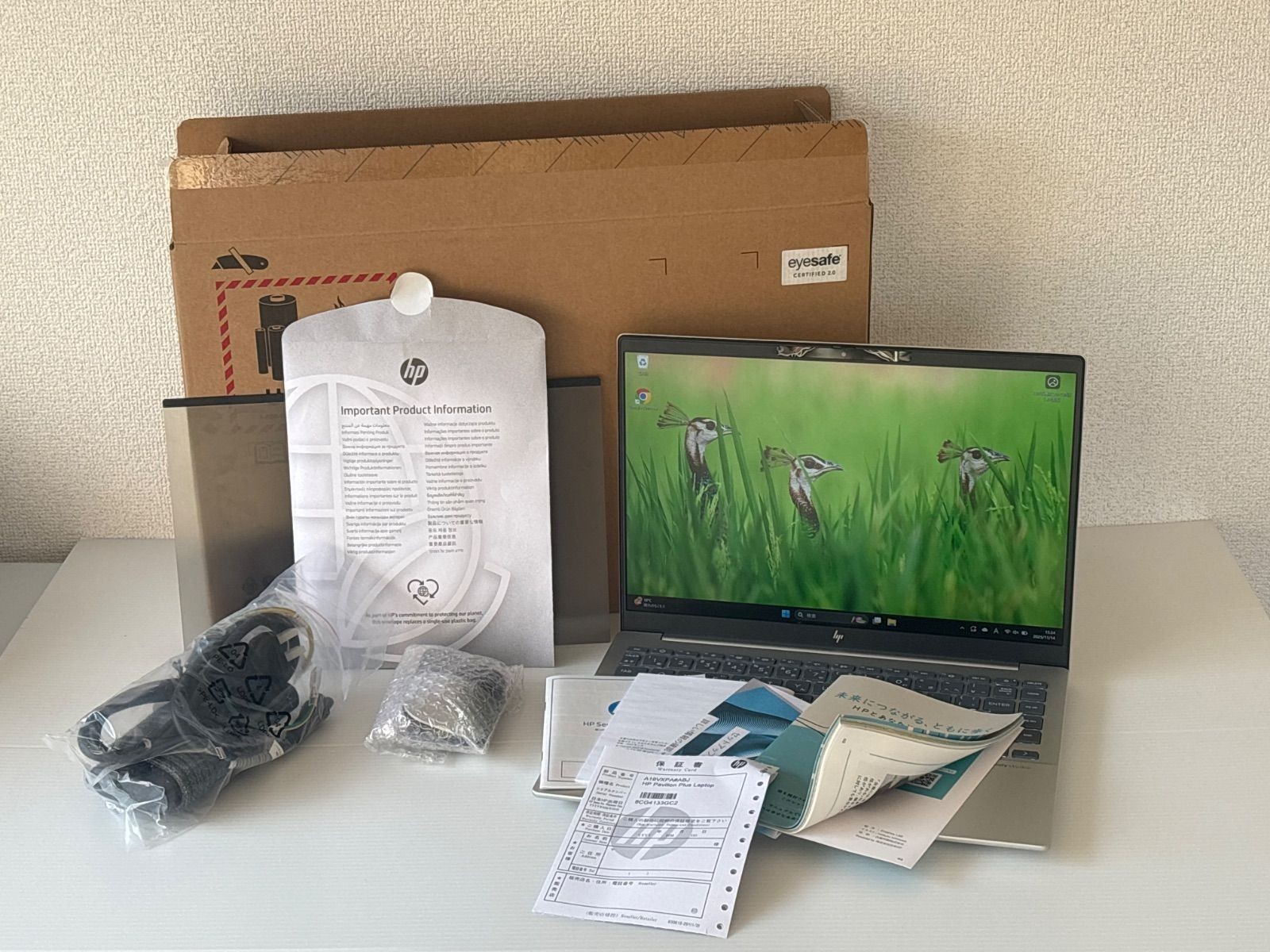 HP Pavilion Plus 14