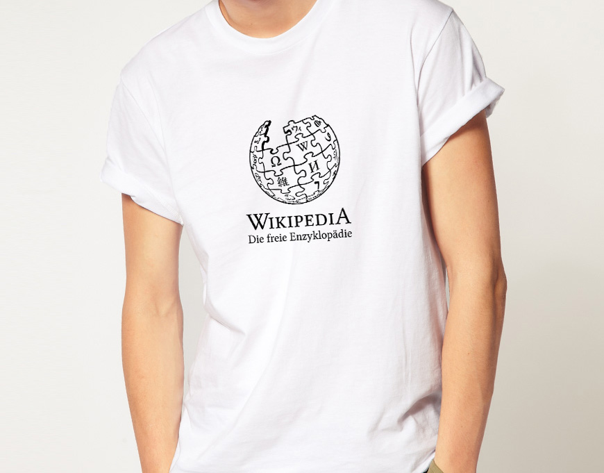 ملابس تمرين
